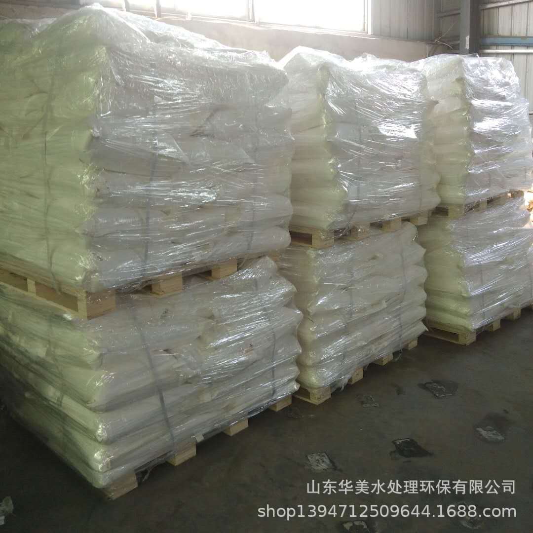 COD去除剂废水处理剂财富热线0632-3262917