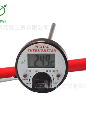 35mm实验室专用便携式电子数字显示温度计 带ON/OFF C/F切换按钮