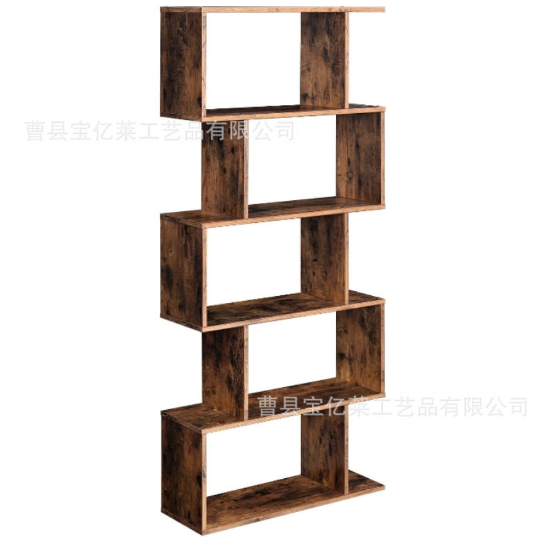 工厂定制木质书房五层错落矩形书架展示柜落地创意书本收纳书柜