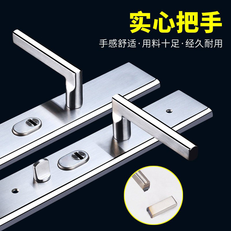 顾乐304不锈钢防盗门执手加厚防撬通用型实心把手门拉手面板