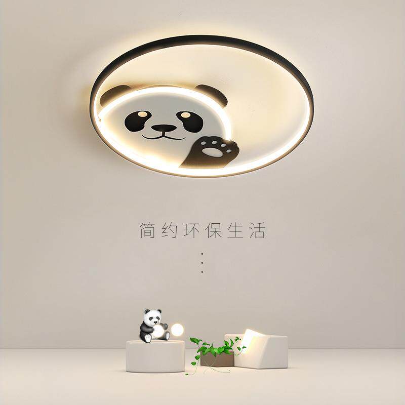 儿童房灯男孩女孩可爱卡通熊猫吸顶灯简约现代led房间灯具卧室灯