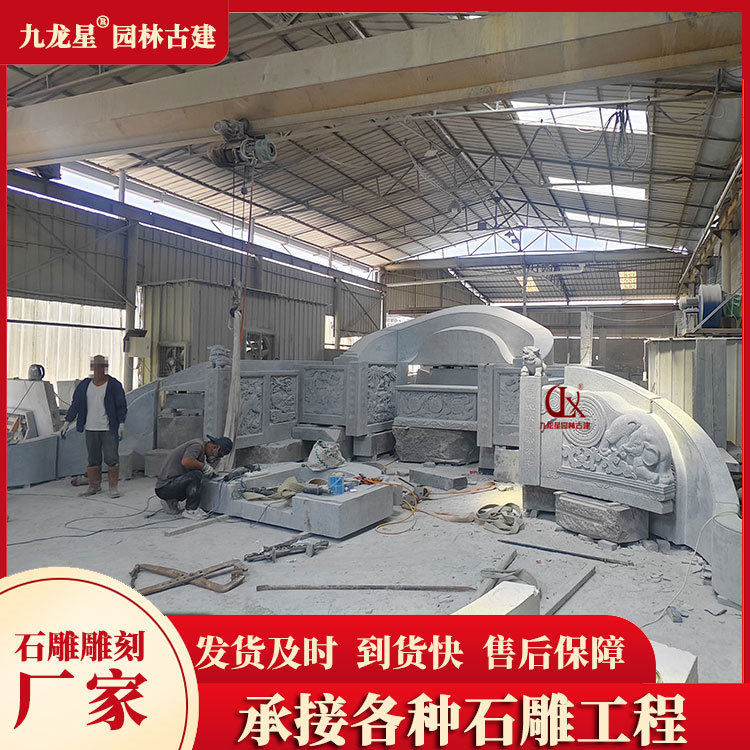 惠安石雕厂墓碑石定制大型加工