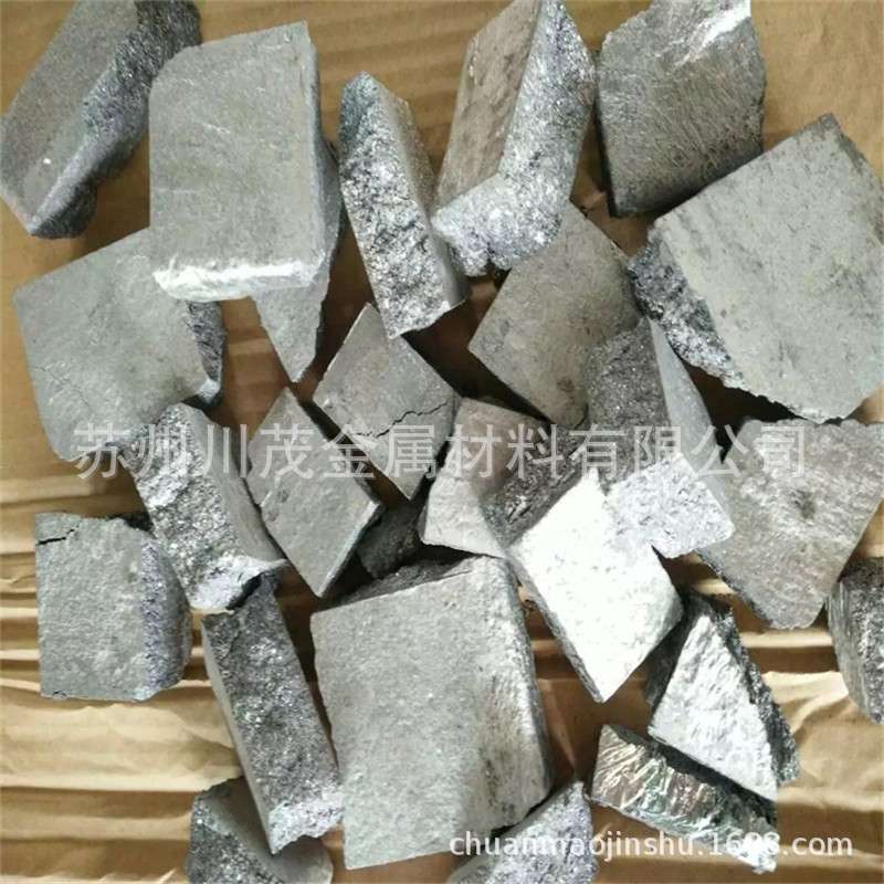 销售铝锂合金 AlLi5铝锂合金 AlLi10铝锂合金 铝基中间合金