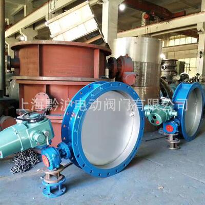 大口径管道风量调节阀调节通风蝶阀D941W-1CDN1200