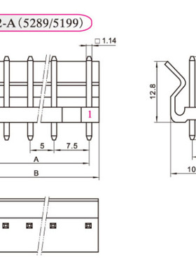 HX红星75002 5199-2A/3A/4A/5A/6A  5289 针座 接插件 5mm/7.5mm