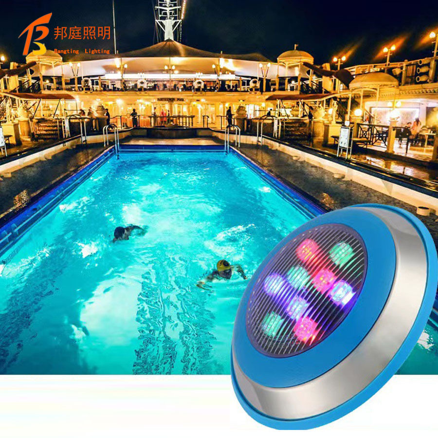 led水底灯七彩灯喷泉灯水下灯水池灯防水圆形涌泉射灯鱼缸泳池灯
