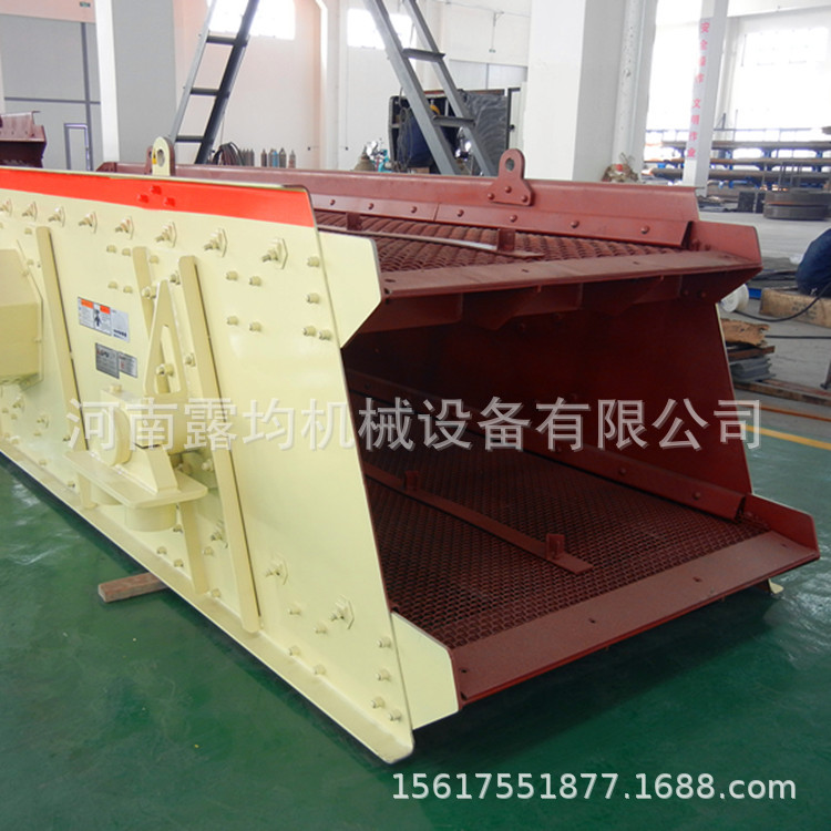 重型节能直线震动筛矿用石料
