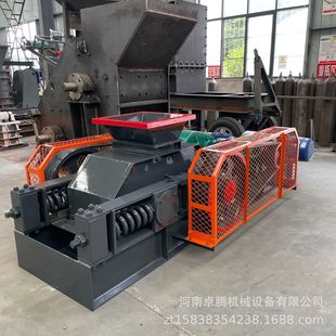 大型对辊制砂机双辊齿牙破碎机铝渣瓜米石河沙白云石对辊式破碎机