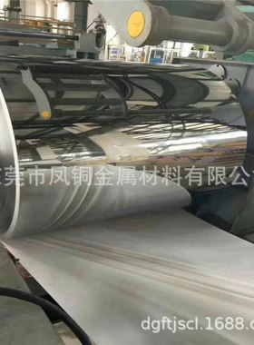 环保C7541锌白铜棒 饰品锌白铜线 C7701锌白铜板带 镍白铜管