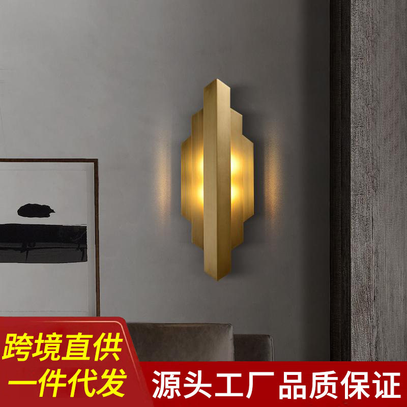 欧式复古不锈钢床头壁灯法式轻奢样板房酒店入户过道玄关阳台壁灯