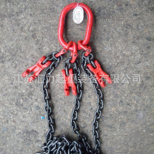 3组合链条吊具G80链条吊具4肢链条索具5t2m