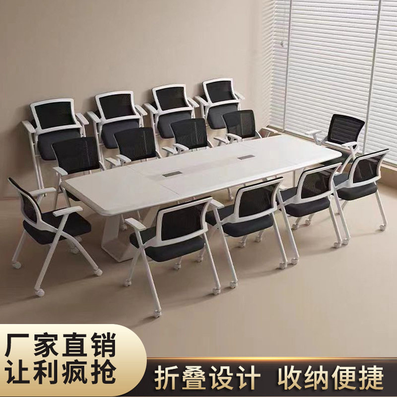 带桌板培训椅会议室培训坐椅一体凳子折叠会议椅带写字板开会椅子