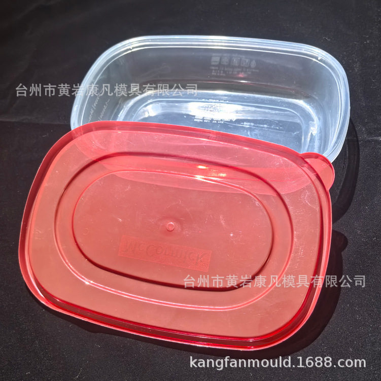 定制食品塑料桶模具 3公斤方桶 5塑胶容器 塑料盒子模具 注塑塑料