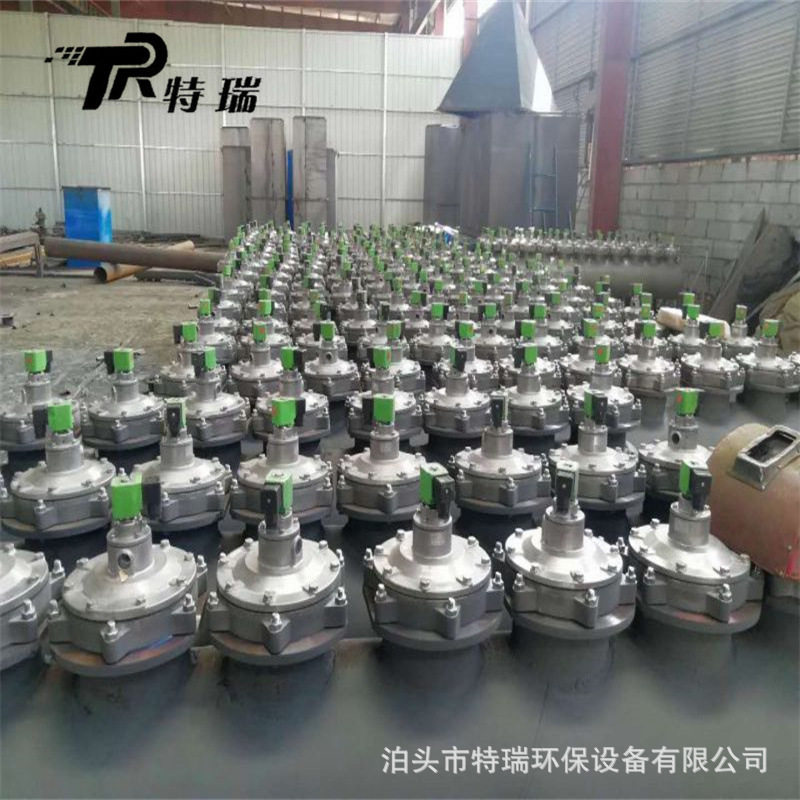 DMF-Y-50S型电磁脉冲阀袋式除尘器喷吹膜片阀2寸淹没膜片阀现货