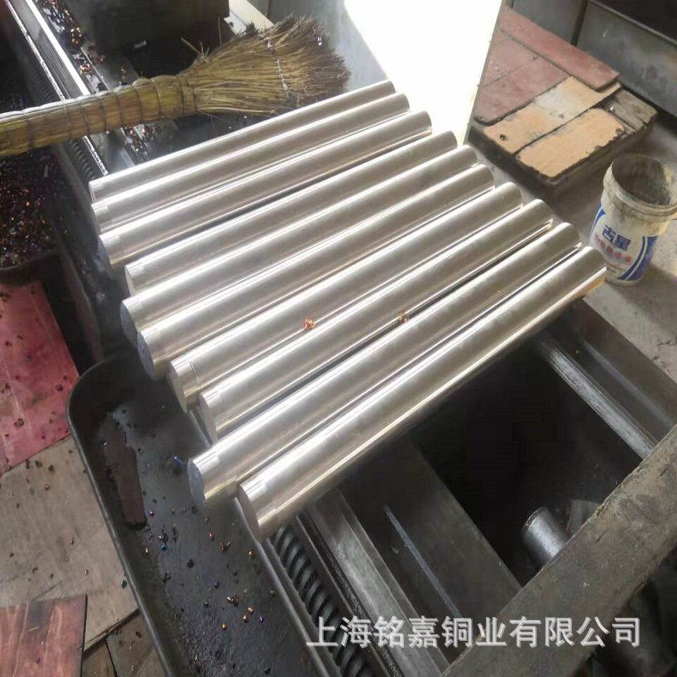 销售铸造锡磷青铜合金 CuSn10Zn锡青铜棒 CB482K锡青铜 2.1050.01