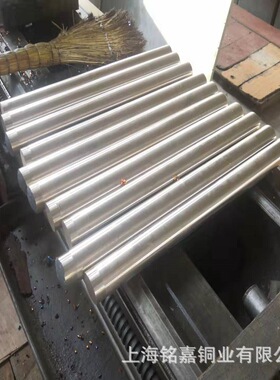 销售铸造锡磷青铜合金 CuSn10Zn锡青铜棒 CB482K锡青铜 2.1050.01