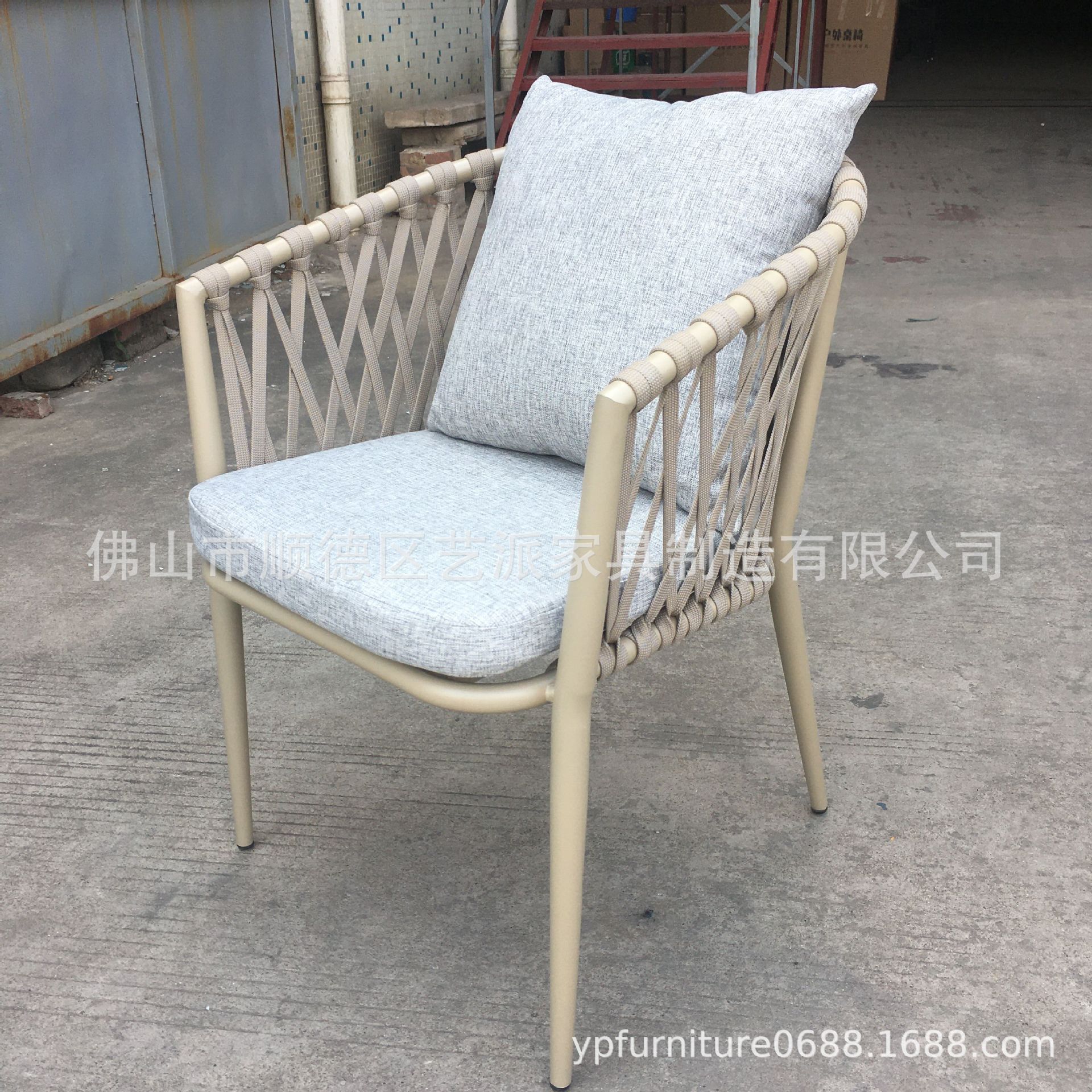 北欧现代户外阳台织带椅