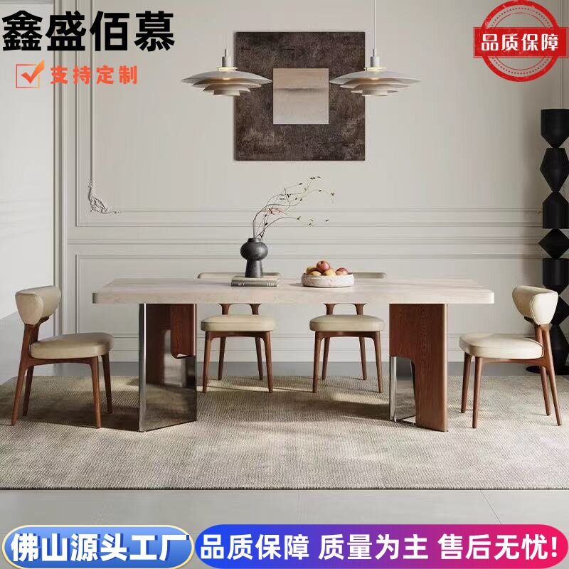 法式中古风实木餐椅家用设计师北欧洞石岩板下挂复古风长方形餐桌