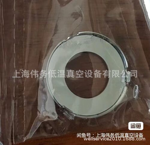 TGR8US垫片1/2in.带爪