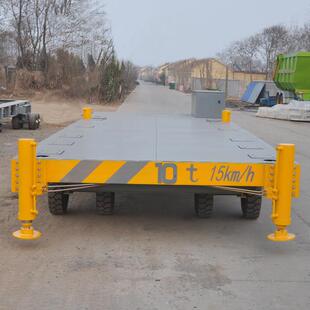 平板拖车托挂车车间仓库搬运周转车超低房车房屋底盘牵引拖挂车