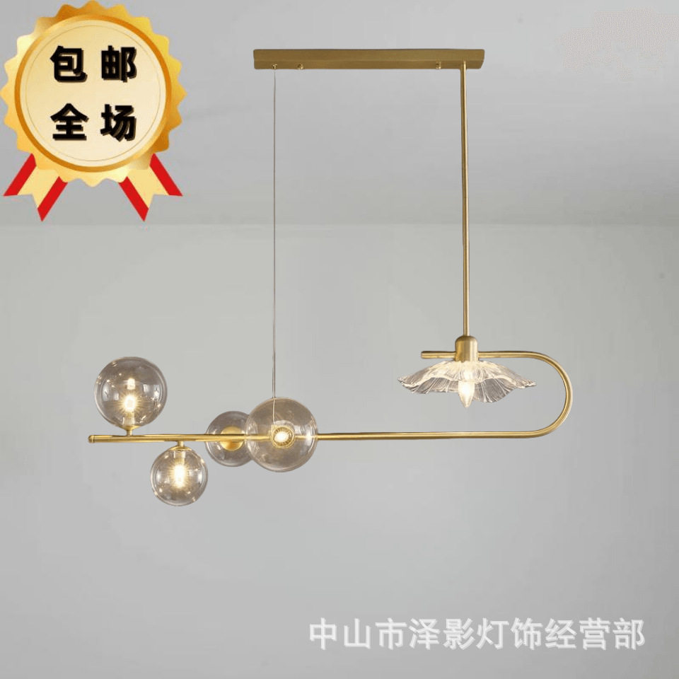 后现代铁艺餐厅灯轻奢设计感吊灯玻璃创意客厅灯艺术茶室吧台灯具