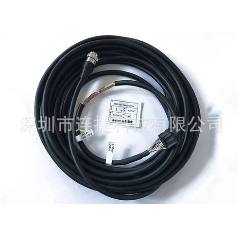 发那科示教器线A05B-2255-C102机器人TP手柄连接线A660-2007-T364