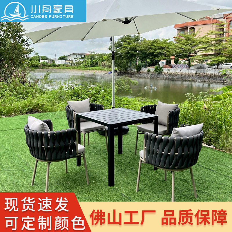 户外塑木餐桌椅组合防水防晒