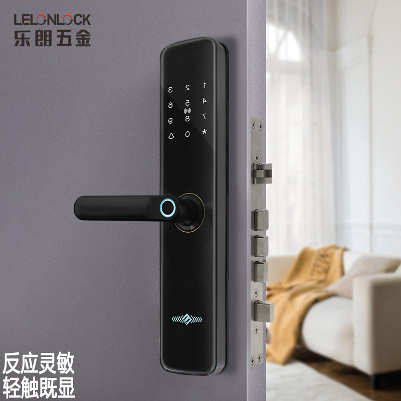 家居办公防盗指纹密码智能锁