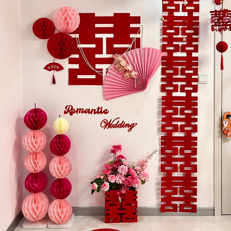 结婚喜字墙面装饰套装婚房卧室