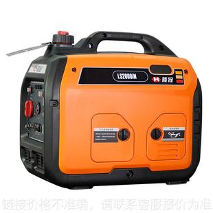 2KW变频汽油发电机小型充电野营房车旅行家用低噪音单相220V便携