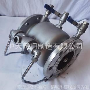10P 阀门不锈钢低阻力倒流防止器LHS743X