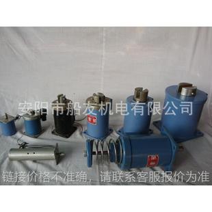 快速起闭阀用电磁铁