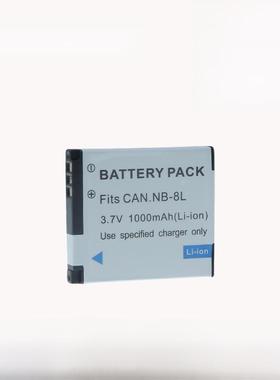 适用于 NB-8L相机电池佳能 A3000 A3100IS A3200 A3300 A2200 PC1