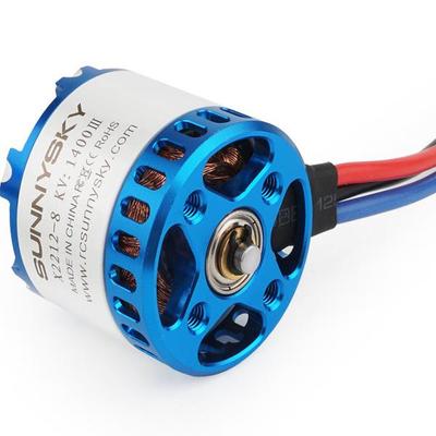 朗宇电机第三代X2212 固定翼3D 3A FPV新手入门三角翼滑翔机动力