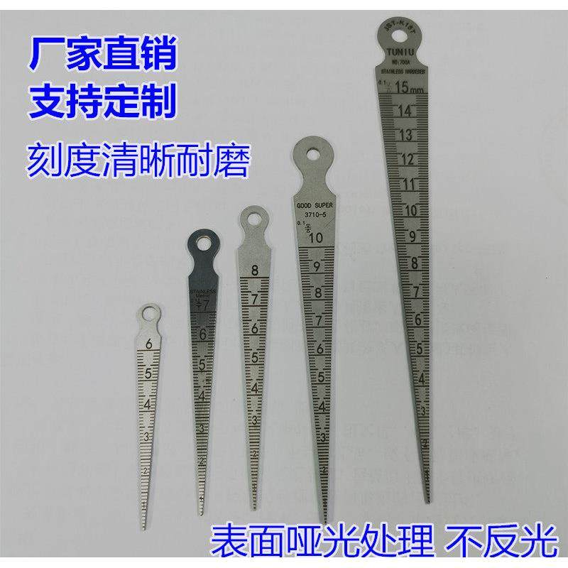 袖珍型间隙尺 契型塞尺 三角尺1-6-7-8-9-10-15mm间隙尺 规格齐全,3C数码配件,USB多功能数码宝,淘宝优惠券,粉丝福利购,淘宝优惠卷