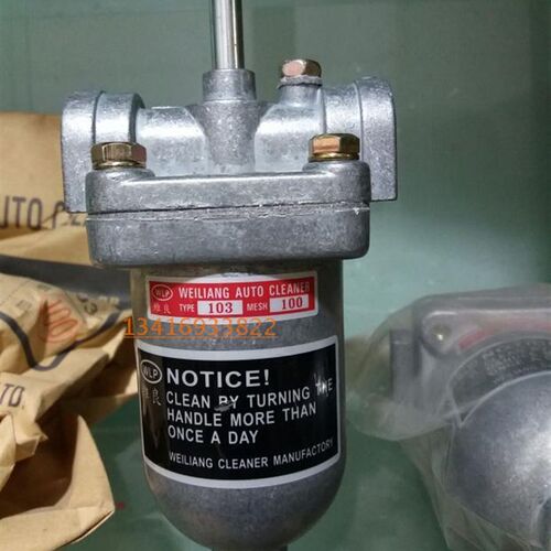 【正品保证】台湾维良WLP 自动过滤器 D-103 /100目 自动油过滤器