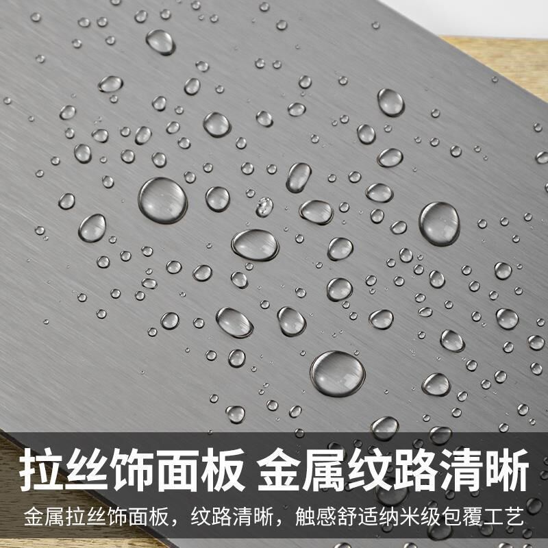 拉丝金属板碳晶板无缝免漆集成护墙板酒店商场装修木饰面板背景墙