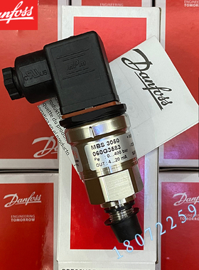 一级代理MBS3000 060G7528 丹佛斯 压力传感器 -1-0bar 4-20mA