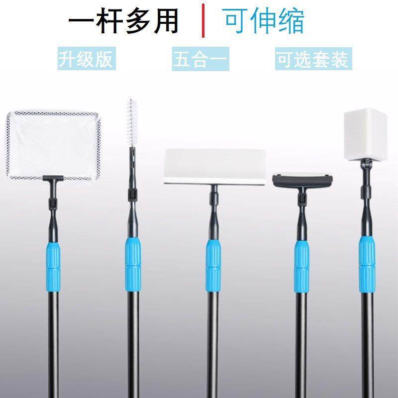 鱼缸刷子刮壁器伸缩长柄无死角清理清洁刷缸神器清洗鱼缸擦洗工具,3C数码配件,USB多功能数码宝,淘宝优惠券,粉丝福利购,淘宝优惠卷