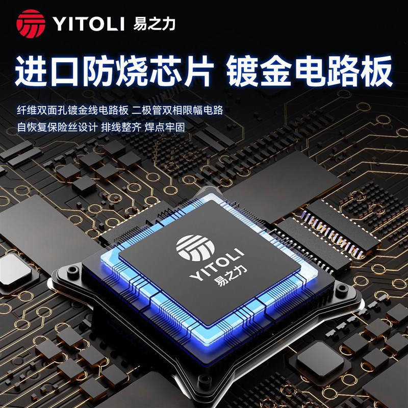 易之力MF09万用表指针式机械绝缘电阻测试仪防烧测IGBT摇表兆欧表图片