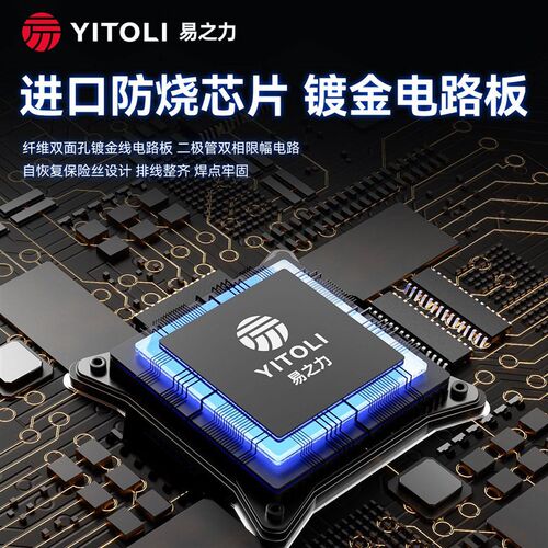 易之力MF09万用表指针式机械绝缘电阻测试仪防烧测IGBT摇表兆欧表