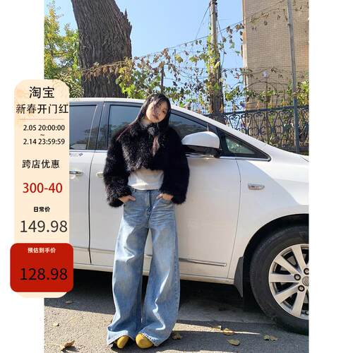 label方 浅蓝色牛仔裤女秋冬季新款高腰宽松做旧百搭阔腿直筒长裤