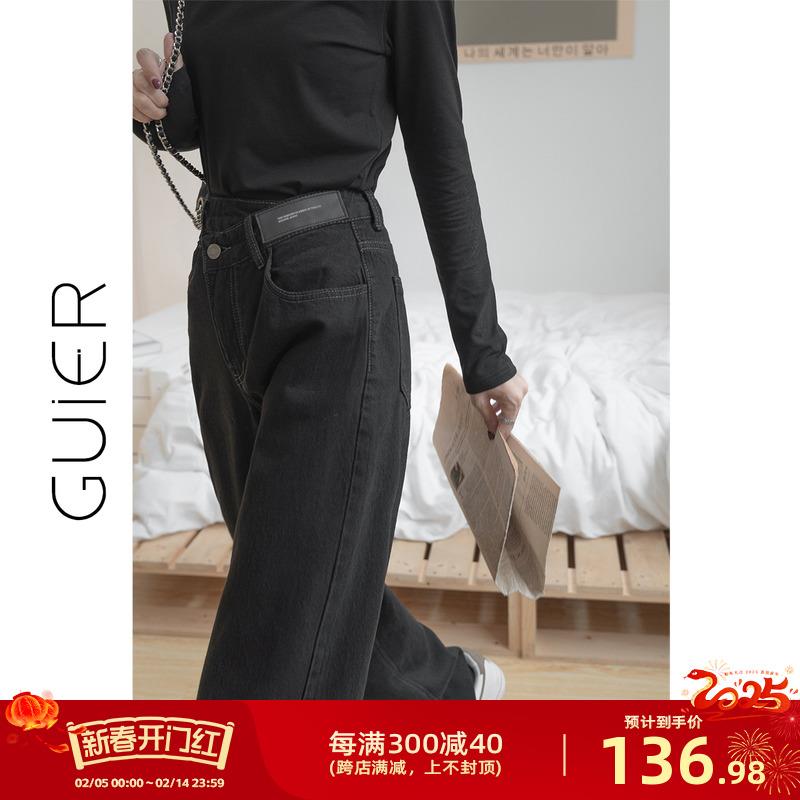 桂儿「优柔曲奇条」显瘦T花板!牛仔裤女设计感小众高腰直筒裤子