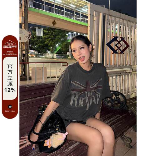 F383 美式复古旗帜字母印花短袖T恤男女宽松高街做旧休闲圆领上衣