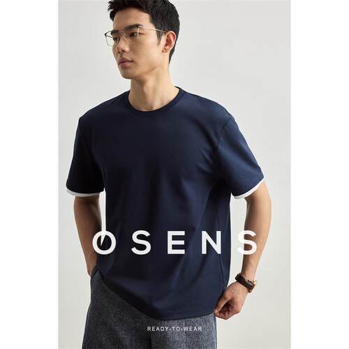 OSENS男装 凉感吸湿速干索罗娜纤维圆领撞色假两件男士短袖T恤夏