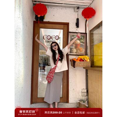 CallmeEar// 【懒人bi备】灰色半身裙早春休闲百搭a字裙长裙