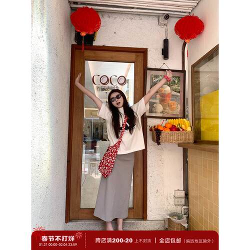 CallmeEar// 【懒人bi备】灰色半身裙早春休闲百搭a字裙长裙