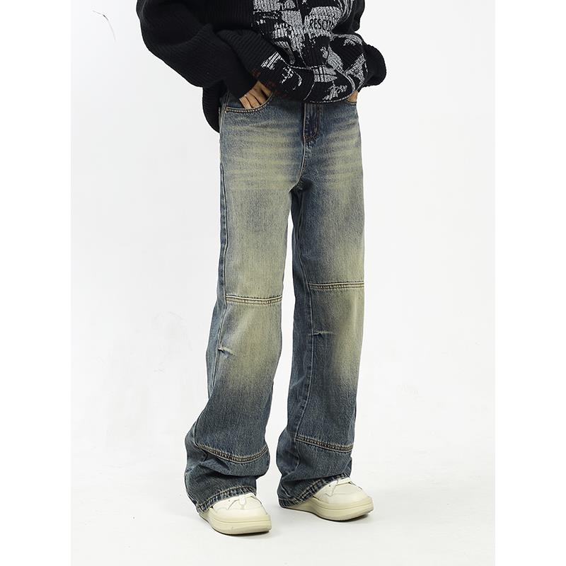 KKBBU水洗复古黄泥染拖地牛仔裤男女百搭宽松直筒美式显瘦阔腿裤