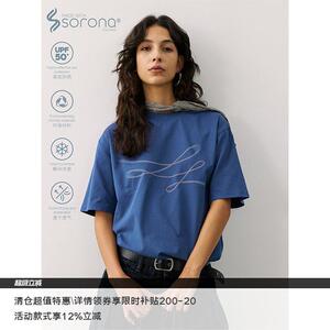 LR MADE 凉感Sorona 虚幻运动线条图案 宽松圆领短袖T恤