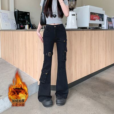 加绒加厚低腰微喇牛仔裤女秋冬